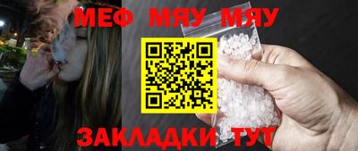 COCAINE Кулебаки