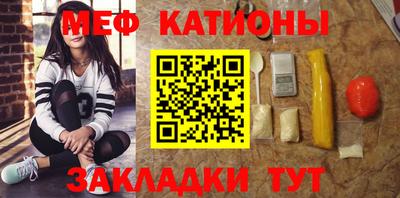 COCAINE Кулебаки