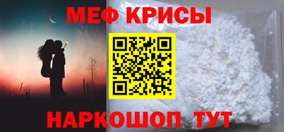 не бодяженный Кумертау