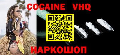 не бодяженный Кумертау
