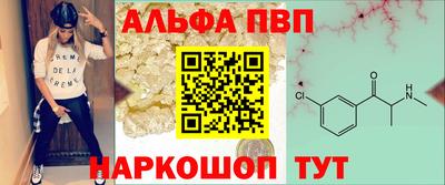 не бодяженный Кумертау