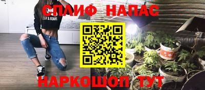не бодяженный Кумертау