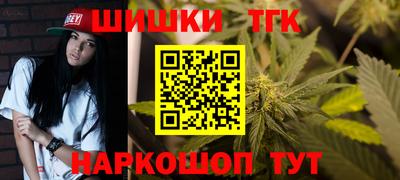 COCAINE Кулебаки