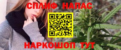 не бодяженный Кумертау
