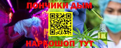 не бодяженный Кумертау