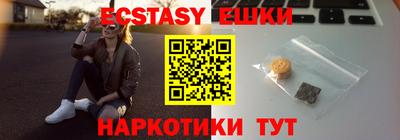 COCAINE Кулебаки