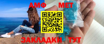 не бодяженный Кумертау