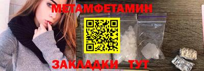 не бодяженный Кумертау