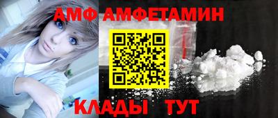 не бодяженный Кумертау