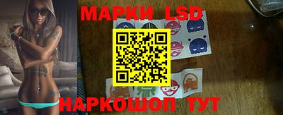 не бодяженный Кумертау