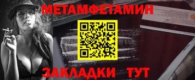 COCAINE Кулебаки