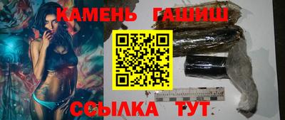 COCAINE Кулебаки