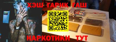 COCAINE Кулебаки