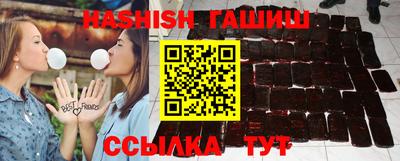 не бодяженный Кумертау
