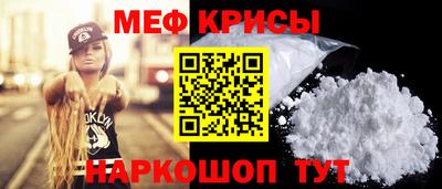 не бодяженный Кумертау