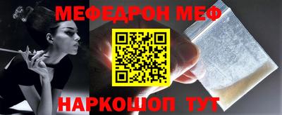 COCAINE Кулебаки