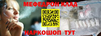 не бодяженный Кумертау