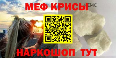 не бодяженный Кумертау